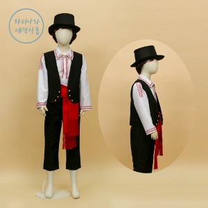 (대여)-포르투갈 전통의상 아동 남 세계의상대여  학예회 다문화체험 전통의상