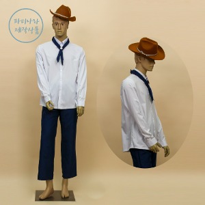 (대여)-브라질 카이피라 성인 남자 세계의상대여 무대의상 전통의상