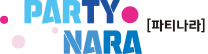 (주)파티나라